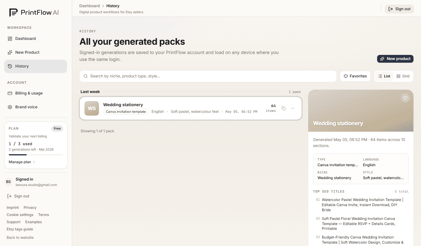 PrintFlow history view showing past listing pack runs